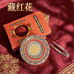正品藏红花全国发货番红花西红花女生日常冲泡花草茶非礼盒