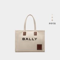 BALLY AKELEI米色织物女士托特包6307809
