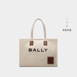 BALLY AKELEI米色织物女士托特包6307809