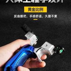 弹弓高精度激光扁皮筋弹弓免绑皮筋快压反曲弓红外线高弹力
