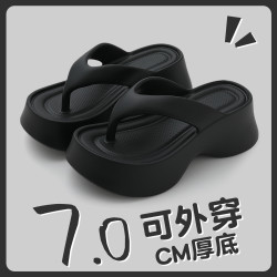 安尚芬 厚底人字拖女夏ins时尚休闲增高潮流耐磨轻便外穿超软防滑拖鞋女