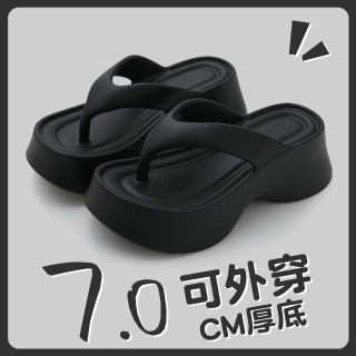 安尚芬 厚底人字拖女夏ins时尚休闲增高潮流耐磨轻便外穿超软防滑拖鞋女