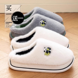 『如沐丽²⁰²⁴』买一送一加绒加厚棉拖鞋男熊猫毛毛拖女保暖居家冬天