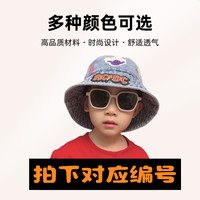 儿童帽 个性百搭 可爱休闲帽子 孤品专拍 冬款