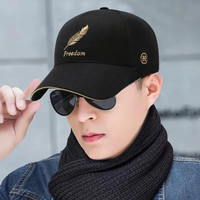 帽子男士新款潮棒球帽春夏秋季韩版鸭舌帽时尚百搭休闲遮阳太阳帽