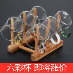 玻璃小茶杯主人杯加厚带把小透明功夫茶具套装大容量家用耐热高温