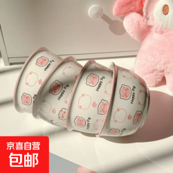 釉下彩 可爱卡通陶瓷碗碟套装 4件套 小猪碗