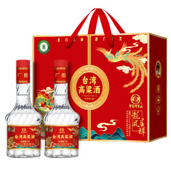 宝岛阿里山 年货龙凤呈祥双支礼盒台湾高粱酒浓香白酒52度500ml*2