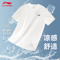 李宁 速干短袖男2026宽松户外透气圆领健身训练半袖新款运动服t恤