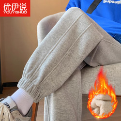 优伊说孕妇裤子秋冬款外穿运动裤休闲打底裤加绒加厚卫裤秋装冬装