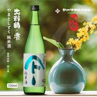 雫酒日本平价雫酒代表酒款特别纯米清酒秋田县产美山锦使用
