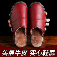 真皮棉拖鞋室内家用女情侣包头加厚保暖防滑皮拖鞋男