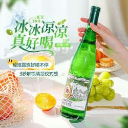 法国进口雷司令半甜型白葡萄酒12度750ml柑橘青苹果琼瑶浆微醺酒
