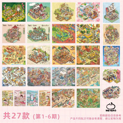 黑包原创1-6期造景贴纸大款卡通立体小屋拼贴微缩场景贴收纳场景