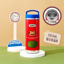 THERMOS 膳魔师 316L大容量直饮杯户外运动便携儿童保温杯