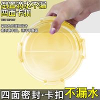 畅安 饭盒上班族微波炉专用玻璃碗圆形带饭餐盒水果保鲜盒便当盒女