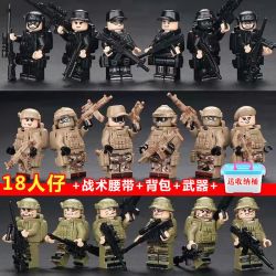 中国积木军事特警特种兵人仔偶拼装益智男孩武器枪定制儿童8玩具