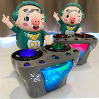 婴幼儿电动小猪玩具儿童音乐1一2两3三6岁半宝宝益智力早教女男孩