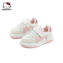 Hello Kitty 女童板鞋秋新款女孩校园鞋中大童休闲鞋