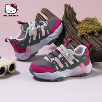 Hello Kitty 童鞋女童运动鞋2026秋季儿童鞋子中大童网面鞋复古女孩老爹鞋 灰/玫红