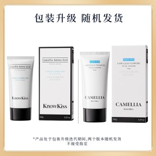 KISSMWAH KnowKiss山茶花氨基酸柔和泡沫洁面乳2支  温和清洁控油不紧绷官方正品