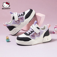Hello Kitty 童鞋女童板鞋2026秋季中大童儿童休闲鞋小学生女孩运动鞋 黑/紫/米