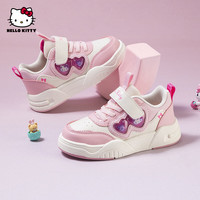 Hello Kitty 童鞋女童板鞋2026秋季中大童儿童休闲鞋小学生女孩运动鞋 粉/米
