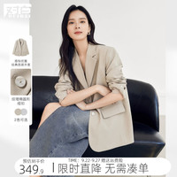 DUIBAI 老钱风经典西装外套女2026秋新款宽松H型高级感气质通勤西服 卡其色
