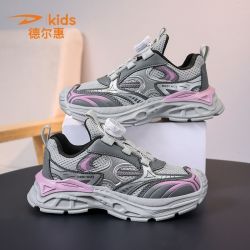 德尔惠 童鞋2026秋季新款双网透气女童舒适运动鞋子儿童休闲老爹鞋