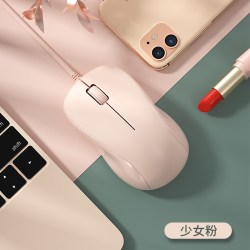 航世 BOW航世 有线鼠标静音商务家用办公室USB外接笔记本电脑台式通用