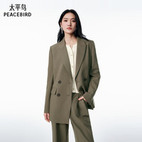 太平鸟 女装西装双排扣戗驳领廓系经典干练精英外套 棕色-西装 M