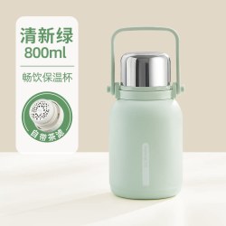 九阳 保温杯大容量水杯男女生316L不锈钢学生儿童保温水壶2026新款