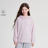 移动端：笛莎 旗舰童装女童外套夏装新款儿童清新撞色防晒衣
