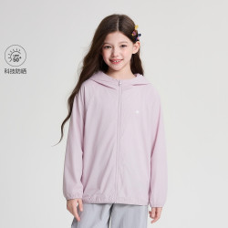 笛莎 旗舰童装女童外套夏装新款儿童清新撞色防晒衣