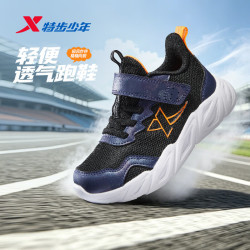 特步 童鞋儿童基础跑运动鞋魔术贴搭扣跑鞋 黑/深邃蓝 36