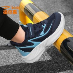 德尔惠 网面儿童运动鞋女童鞋子2026秋季童鞋魔术新款透气轻便训练