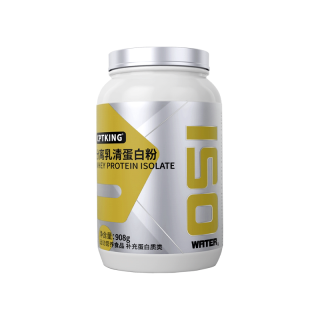 赛霸 透明分离乳清蛋白粉 高蛋白 Clear