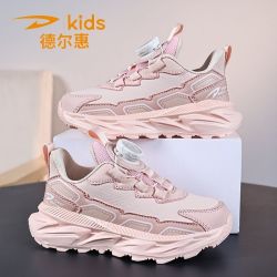 德尔惠 女童鞋2026秋季新款儿童运动鞋皮面防水中大童超轻跑步鞋子