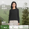 蕉下 宽松长袖T恤女CT13824棉质高弹亲肤内搭可外穿打底衫女 漫暮黑M 漫暮黑