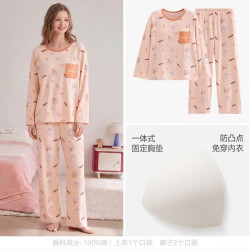 芬腾 100%纯棉抗菌带胸垫粉色女士家居服套装 有大码 多色选择