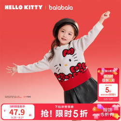 巴拉巴拉 女童毛衫春秋针织衫拜年萌甜美可爱 米白10302 90