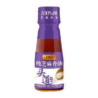李锦记 纯芝麻香油 调味油