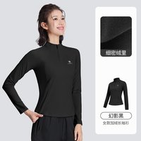 88VIP：骆驼 瑜伽T恤女款秋冬保暖加绒健身服修身显瘦休闲运动立领长袖衫