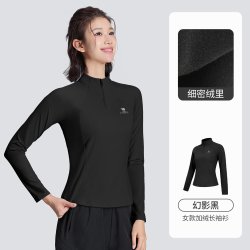 骆驼 瑜伽T恤女款秋冬保暖加绒健身服修身显瘦休闲运动立领长袖衫