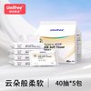 UNIFREE 柔润保湿 婴儿纸巾
