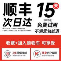 移动端：Lisen 李森迷你自拍杆2026新款旅游便携三脚架拍照神器通用手机360度旋转手持防抖落地稳定拍摄vlog演唱会蓝牙专用5