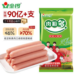金锣 火腿肠 肉粒多特级香肠 60g