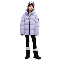 水孩儿 三防羽绒服 儿童外套
