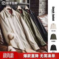 马登 工装新款休闲外套男装复古老钱风教练夹克基础休闲百搭上衣秋冬 黑色  S 宽松偏大