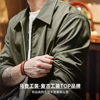 马登 复古老钱风教练夹克 黑色 2XL 男士夹克